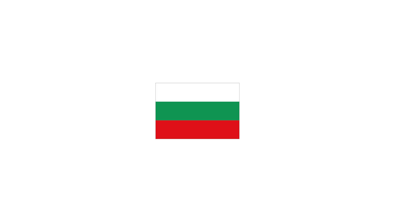 Законопроект на БСП и ДПС Либерализиране на режима на онлайн залаганията и нов начин на облагане