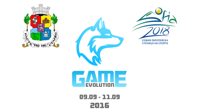 Започнаха онлайн квалификациите за Game Evolution 2016.