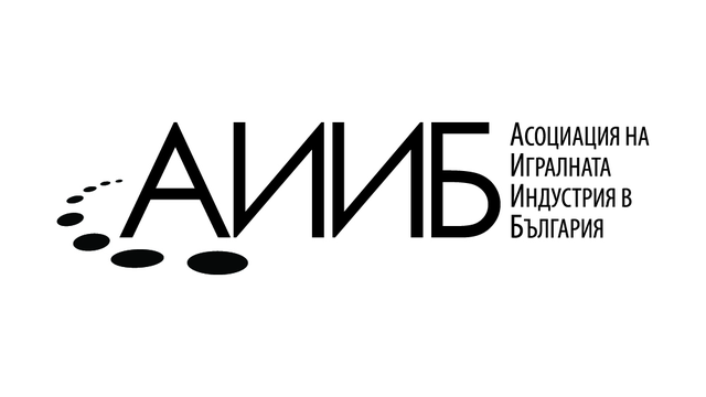 ОФИЦИАЛНО ИЗЯВЛЕНИЕ НА АСОЦИАЦИЯТА НА ИГРАЛНАТА ИНДУСТРИЯ В БЪЛГАРИЯ (АИИБ)