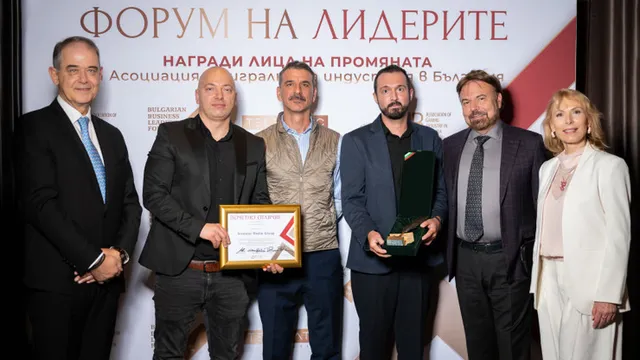 АИИБ даде начало на „Форум на лидерите“ с фокус върху диалога и партньорството