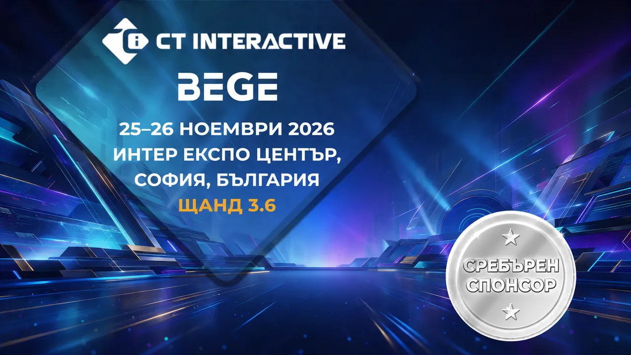 CT Interactive ще представи портфолиото си от игри и решенията си за агрегация на BEGE 2026