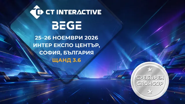 CT Interactive ще представи портфолиото си от игри и решенията си за агрегация на BEGE 2026